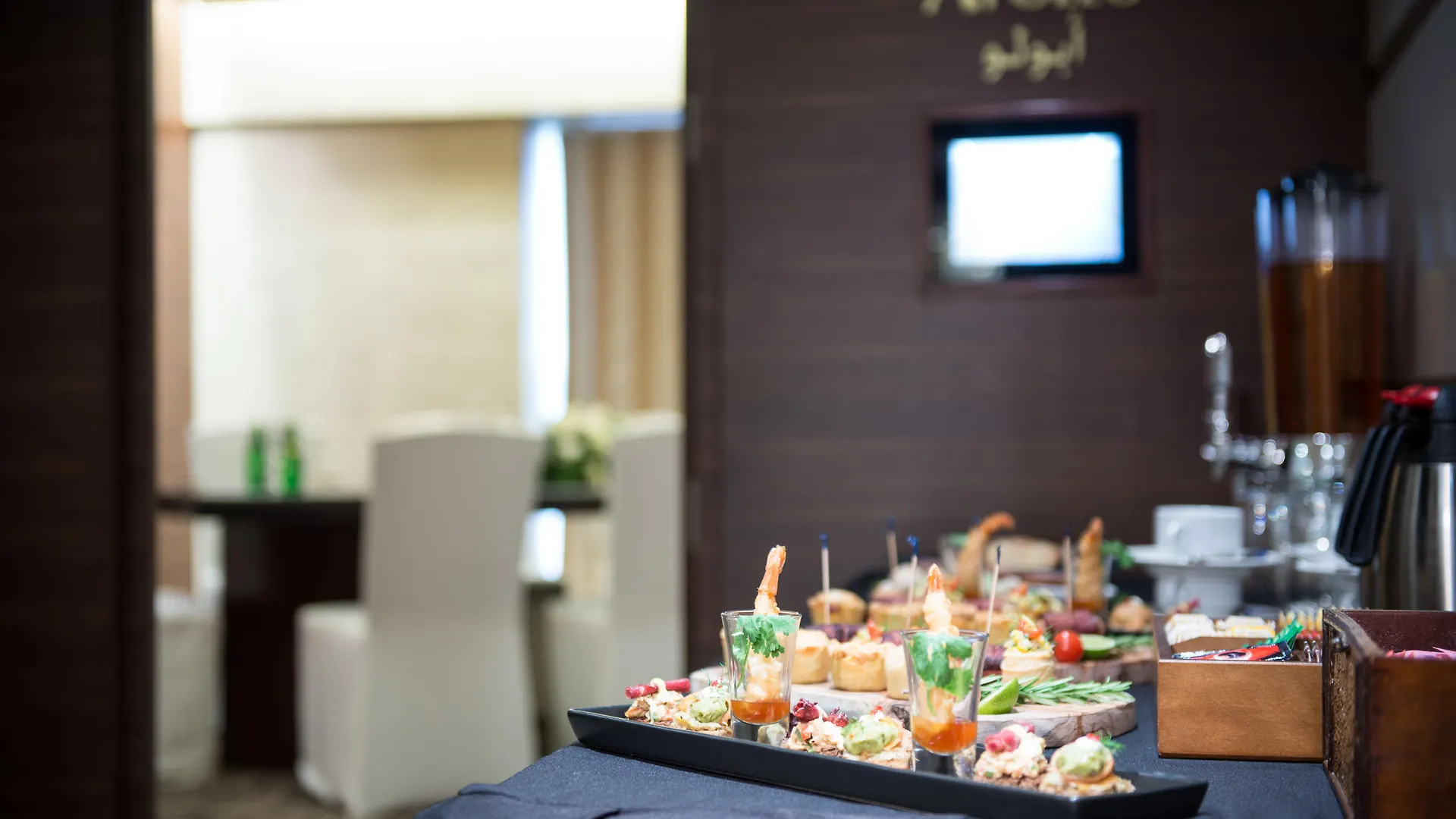 Majestic City Retreat Hotel Дубай