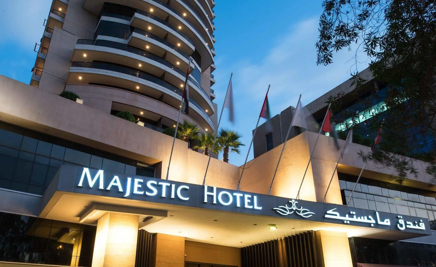 Majestic City Retreat Hotel Дубай